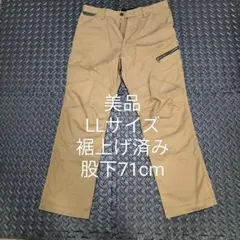 koubigu様 リクエスト 2点 まとめ商品
