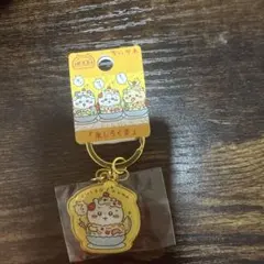 ちいかわ 鹿児島　氷しろくま ダイカットキーホルダー