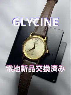 Item thumbnail for item 9e9b3d1c-dd92-4a39-bc72-2bf7db198379