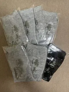 足袋ソックス　男女兼用　7足