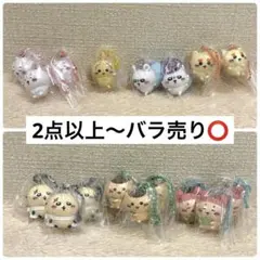 ちいかわ マスコットつきビスケット