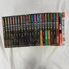 柴田ヨクサル セット 8タイトル - メルカリ