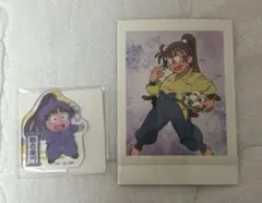 Item thumbnail for item 6353921f-16d0-462f-8c14-300261a20807