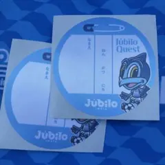 2026年最新】ジュビロ記念グッズの人気アイテム - メルカリ