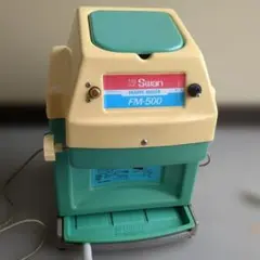 SWAN スワン 業務用電動かき氷機 FM-500 池永鉄工 - メルカリ