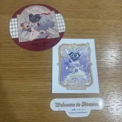 ハズビンホテル アニメイトカフェ シール