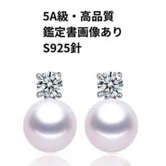 リッチ&チャミ様 リクエスト 3点 まとめ商品 - メルカリ