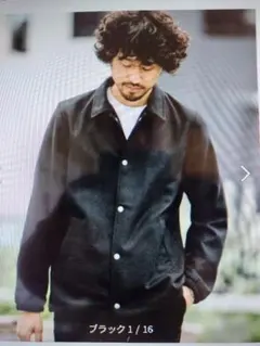 ナノユニバース セットアップ