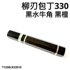 Item thumbnail for item 20e22d60-97b7-40fd-9952-b6f4e383f92b