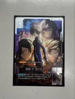 ユ*ス様 ガンダムカードゲーム ニュータイプチャレンジ スレッタ