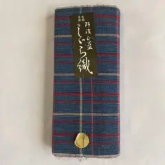 2026年最新】阿波の藍染の人気アイテム - メルカリ
