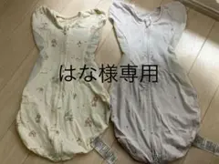 sandessica Sサイズ スワドル