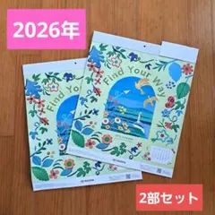 未使用　トヨタ　2026年　壁掛け カレンダー　2冊セット　白尾可奈子のサムネイル