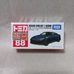 2025年最新】トミカ 日産 フェアレディz 初回特別仕様の人気