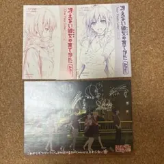 Leaf Illustrations みつみ 甘露樹 カワタ 3冊セット - メルカリ