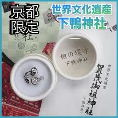 Item thumbnail for item 139fe4bc-a9d5-4e30-bfc5-c4dabe5eb87c