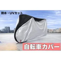 Item thumbnail for item 92535ec0-1e39-4b91-9cb2-456c511c0bf4