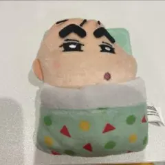 クレヨンしんちゃん　赤ちゃん お布団すやすやマスコット