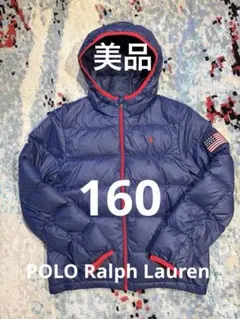 POLO Ralph Lauren 160 ダウン入りジャケット　ネイビー