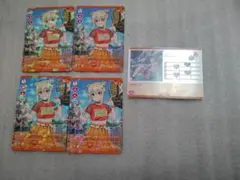 ラブライブ　ラブカ　Rise Up High　L　宮下愛　R　4枚セット　カード