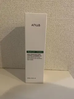 アヌア　クレンジングオイル　おまけ付き