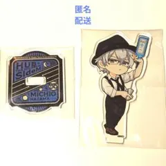 SideM HUB コラボ 硲道夫