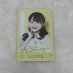 髙松瞳 ミニフォト vol.2 レア