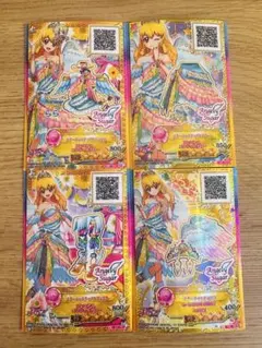 2026年最新】スターフェスティバルコーデの人気アイテム - メルカリ