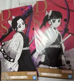 鬼滅の刃　一番くじ　クリアポスター　胡蝶しのぶ　カナヲ　A3サイズ