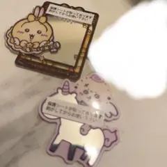 まじかるちいかわ　ランダムミラーシールセット　うさぎ　ラッコ