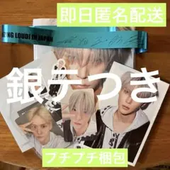 ウンソクODYSSEYフォトブック銀テつき