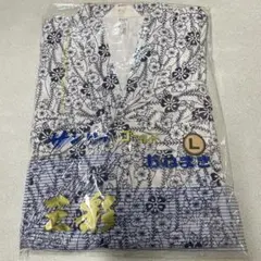 ほここ様 リクエスト 2点 まとめ商品