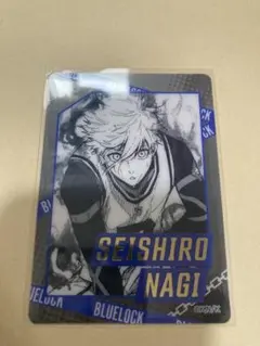 ブルーロック　凪誠士郎　ふぁぼカ箔押し　レア クリアカード　原作絵