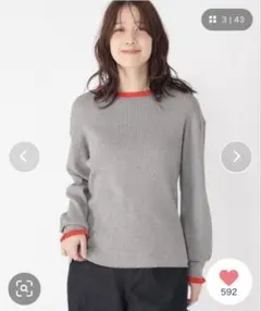 ほぼ新品　studio CLIP　スタジオクリップ　グレー　ニット　トップス