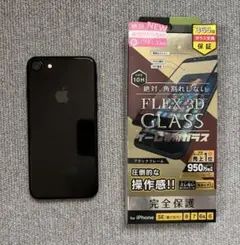 Apple iPhone 7 128GB SIMフリー