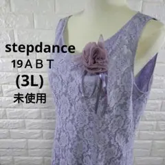 Item thumbnail for item 8750aa34-b273-400a-b1e5-0dbd02435724