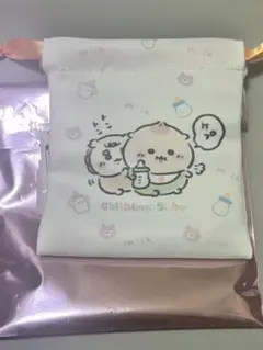 ちいかわベビー くりまんじゅう＆シーサー 巾着
