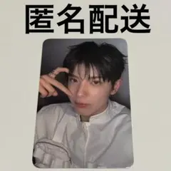 【匿名配送】NEXZ SAUCIN' ユウキ　韓国ポプストMD