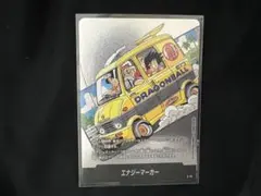 Item thumbnail for item 7f85b7cd-4832-48ca-b5a9-1ff44e3a4614