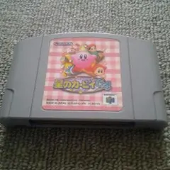 任天堂　星のカービィ６４