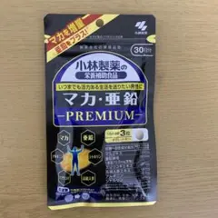 Item thumbnail for item 0dc07252-7262-4d9c-b06c-708cff014bda