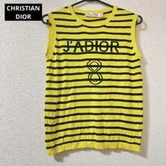 Christian Dior トロッター タンクトップ - メルカリ