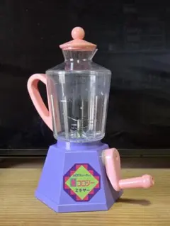 紙コロジー　ミキサー　本体のみ　オリジナルカード作成に。