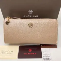 Item thumbnail for item a5f0b98f-7b25-4295-80b0-472cde773ca7