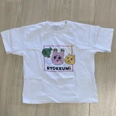 RYOKKUMI Tシャツ