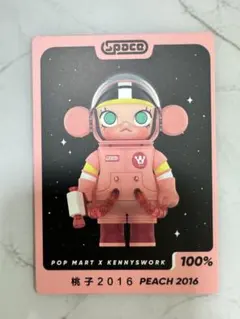 2026年最新】space molly 100 シリーズ3の人気アイテム - メルカリ