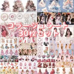 Item thumbnail for item ddcd4f80-b93d-4ee7-b73d-1384bebae441