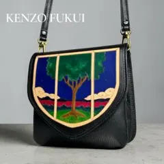 ✨極美品✨KENZO FUKUI 福井謙三 本革 2way ショルダーバッグ - メルカリ