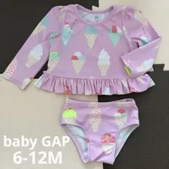 baby GAP アイスクリーム柄水着セット 6-12ヶ月