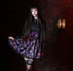 アミリージュ amilige 熊の総柄 スカート スカジャン